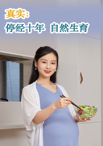 加拿大借卵试管婴儿
